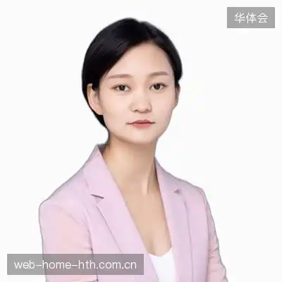 魏国